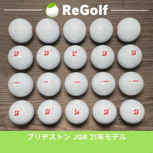 【中古】 ロストボール ブリヂストン ツアーB TOUR B JGR パールピンク 2021年モデル 20球 Aランク ゴルフボール リゴルフ